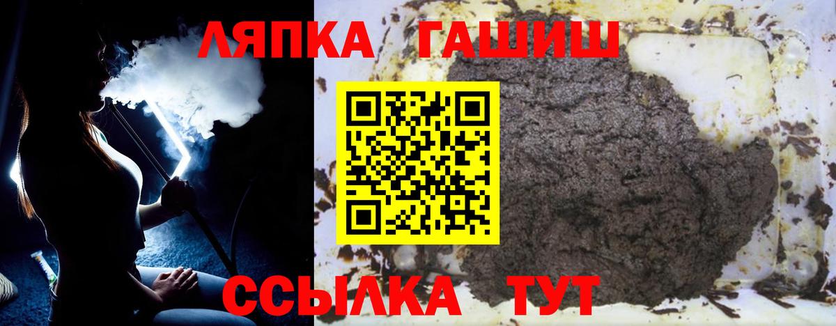 Кокаин Дедовск