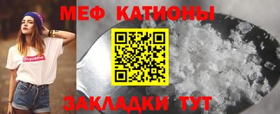 гидра Конаково