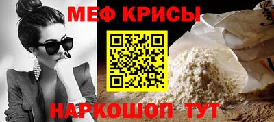 гидра Конаково