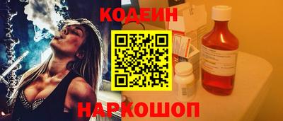 гидра Конаково