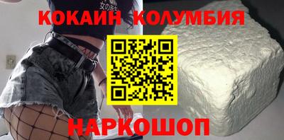 прущая мука Коммунар