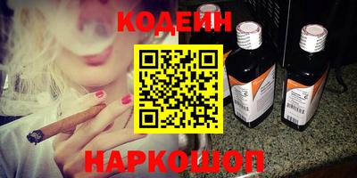 гидра Конаково