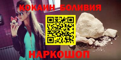 прущая мука Коммунар