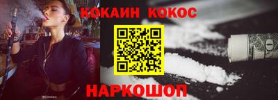 гидра Конаково