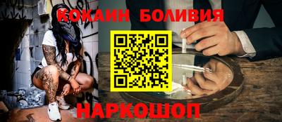 прущая мука Коммунар