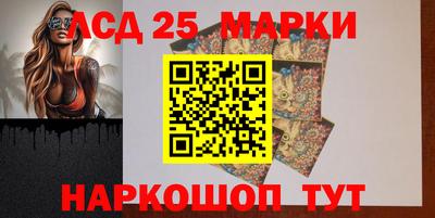 прущая мука Коммунар