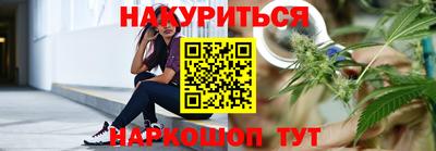 прущая мука Коммунар