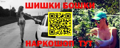 MESCALINE Комсомольск-на-Амуре