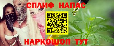 гидра Конаково