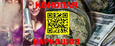гидра Конаково