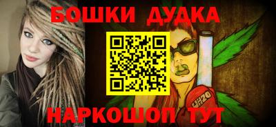 прущая мука Коммунар