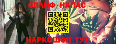 прущая мука Коммунар