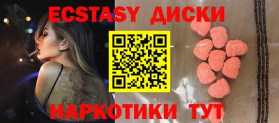 гидра Конаково