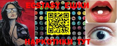 MESCALINE Комсомольск-на-Амуре
