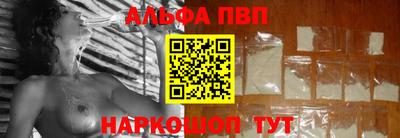 прущая мука Коммунар
