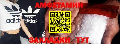 прущая мука Коммунар