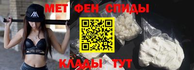 MESCALINE Комсомольск-на-Амуре
