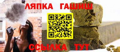 MESCALINE Комсомольск-на-Амуре