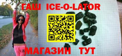 гидра Конаково